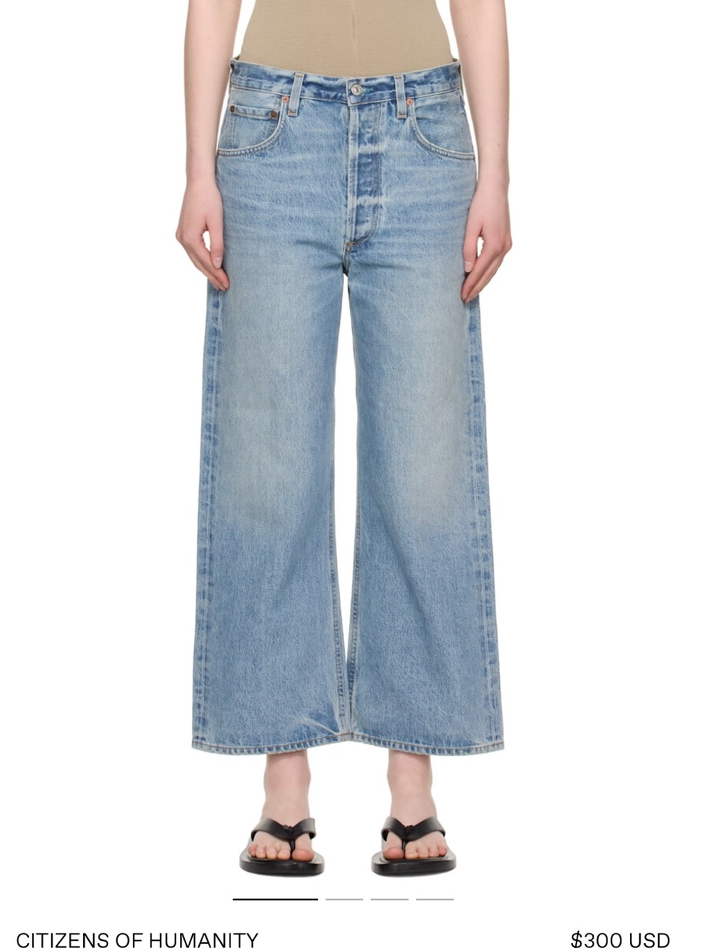 CITIZENS OF HUMANITY Blue Gaucho Vintage Wide Leg Jeans size 24